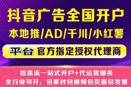 百度推广优化策略实战案例分享
